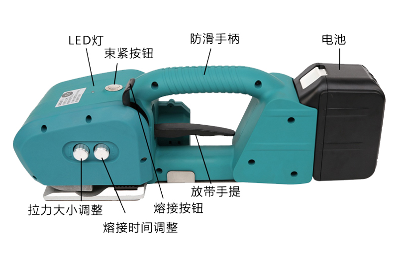  精端手提式电动打包机的作用和优势