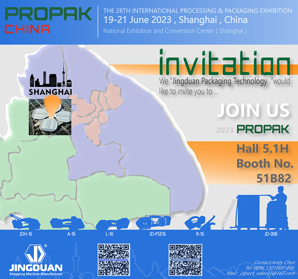  Join Us at Propak 2023 Shanghai